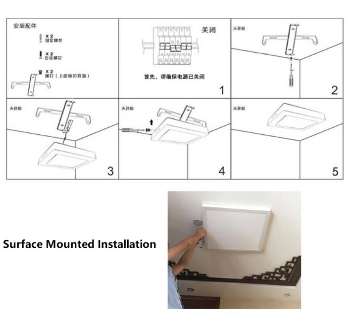 China High Power Dimmable Nature Warm Cool White Lighting Recessed Surface Panel Lights 60W LED Panel Light SKD Supplier with ISO9001 SAA UL CCC Saso VDE cUL